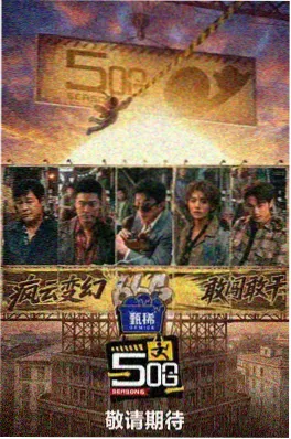 七零女配觉醒后小说封面