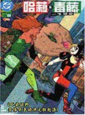 七十年代纺织厂剧集版海报